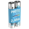 ANSMANN AG Photo NiMH Akku Micro AAA Typ 900 (min. 800 mAh) maxE 2er Blister^ Akkus